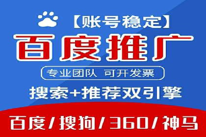 抖音信息流广告案例分析：跨界合作新玩法