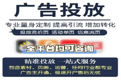 金融投资中的代理开户策略及实例分析